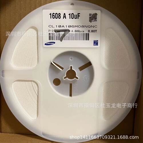 0603 贴片电容 33nF 50V -20%+80% Y5V CL10F333ZB8NNNC 4000只