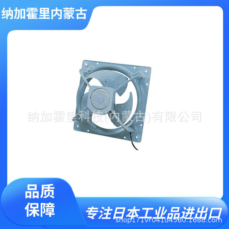 TERAL 泰拉尔 压力扇(排气形) 8PF-36BT2 PF-12BT2N PF-14BT2N