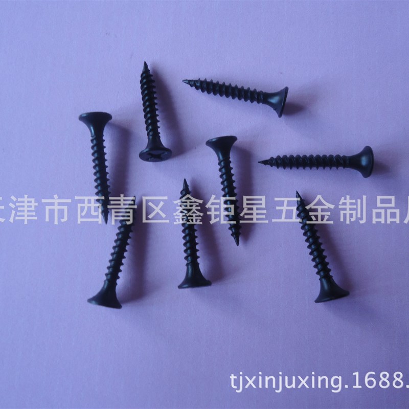 25mm 高强度干q壁钉,石膏板钉,粗牙干壁钉,自攻螺丝