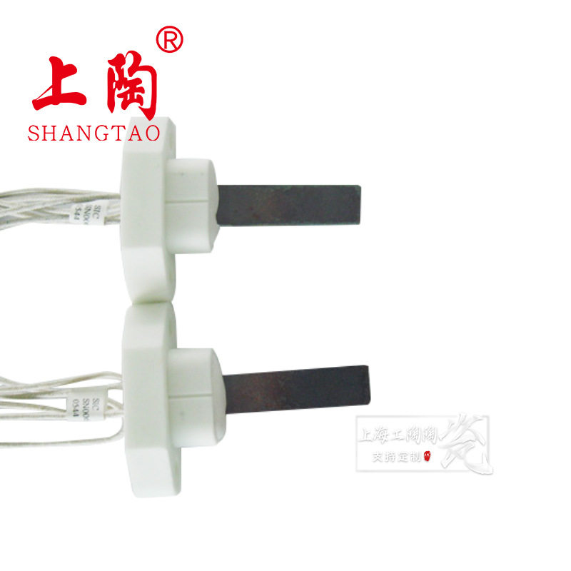 BC-STSN氮化硅系列点火器SN006LBWhite暖风机用点火棒点火针