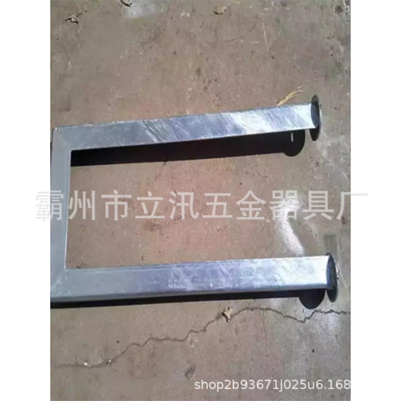 铁路免维护电缆盒基础镀锌材质方向盒基础铁路S轨道箱盒基础架子