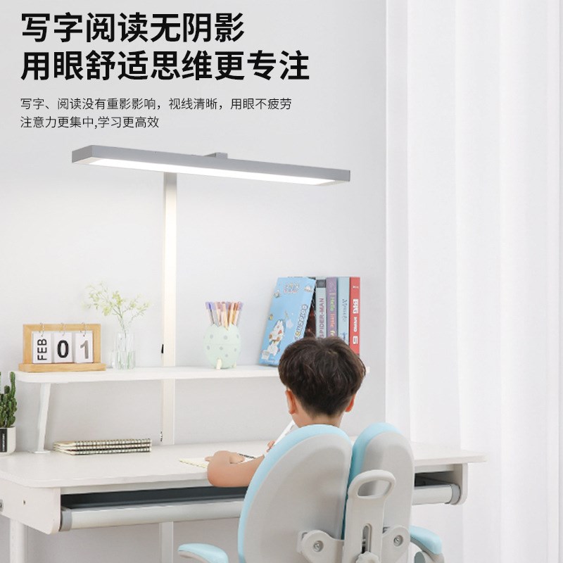 T型落地a可调光护眼灯全光谱台灯儿童学习专用书桌防立式大路灯