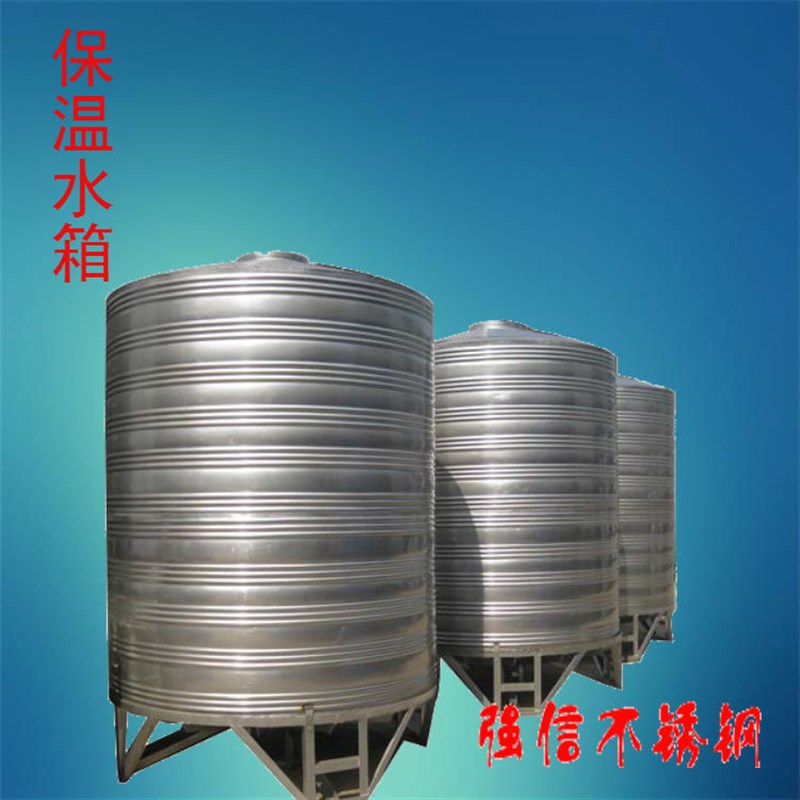 浙江绍兴诸暨市圆l柱形卧式不锈钢水塔水箱水处理净化供水设备1
