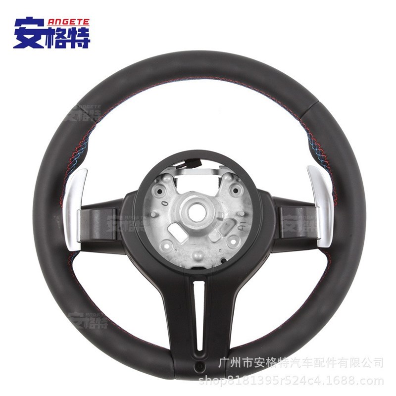 适用于宝马1系2系3系4系X1X2X3X4DX5X6M3改装全皮丁字裤方向盘总