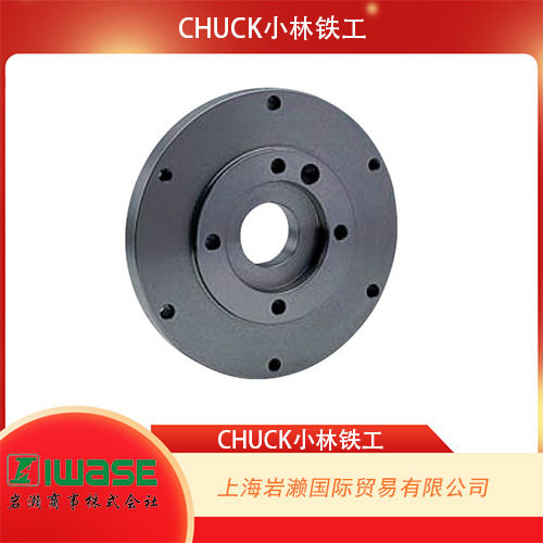 CHUCK小林铁工,车床用卡盘板BP-A8-15S