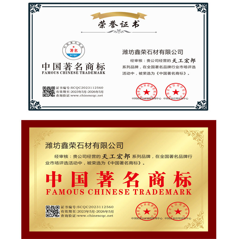 石磨家用小型老式磨盘幼儿园豆浆豆腐手推青麻石磨磨浆机石墨茶盘