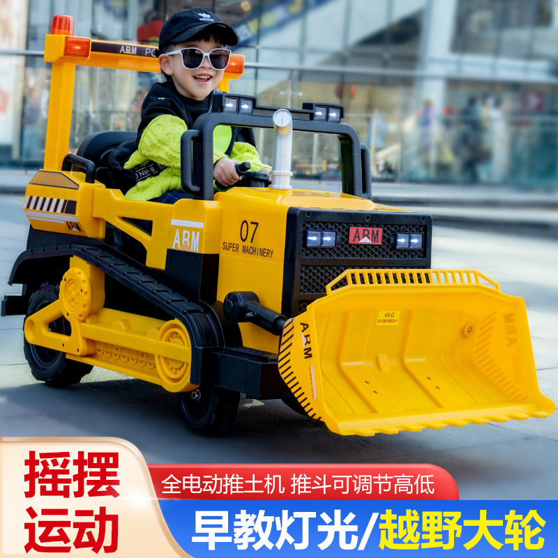 宝宝工程车可坐双人儿童电动四轮汽车玩具推土车男女孩遥控越野车