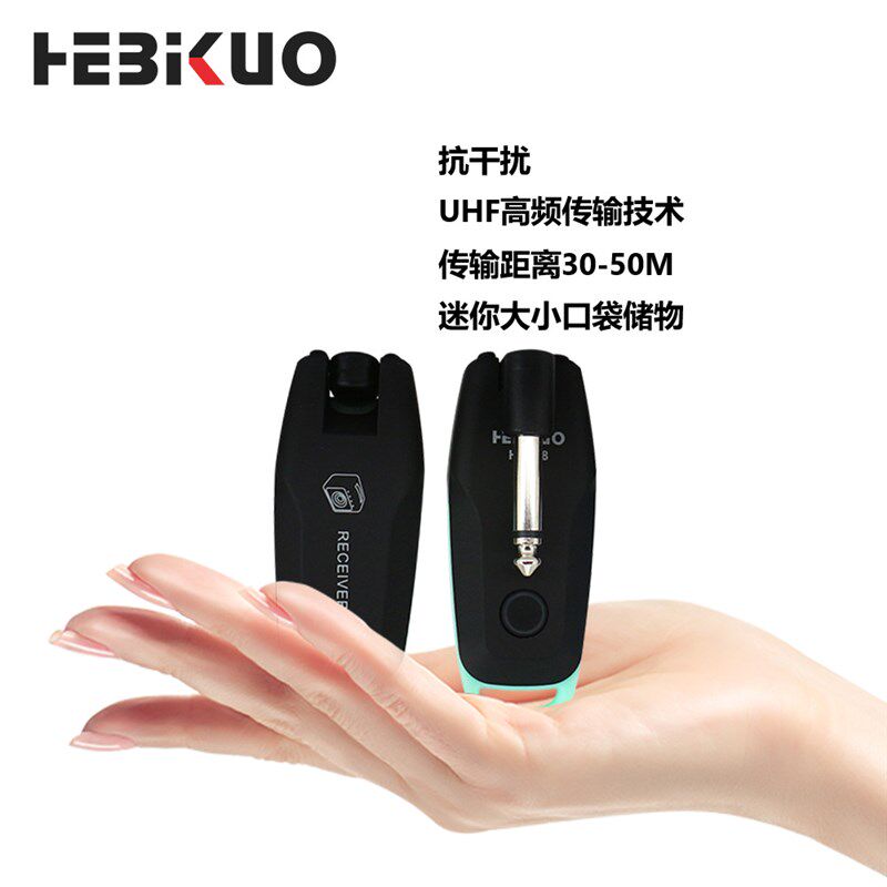 吉他无线a发射接收器电吉他贝斯音频收发器便携电声乐器同意放射