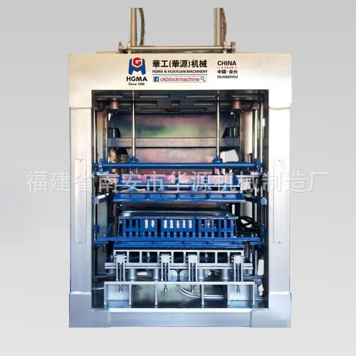 QT8-15全自动免烧砖机