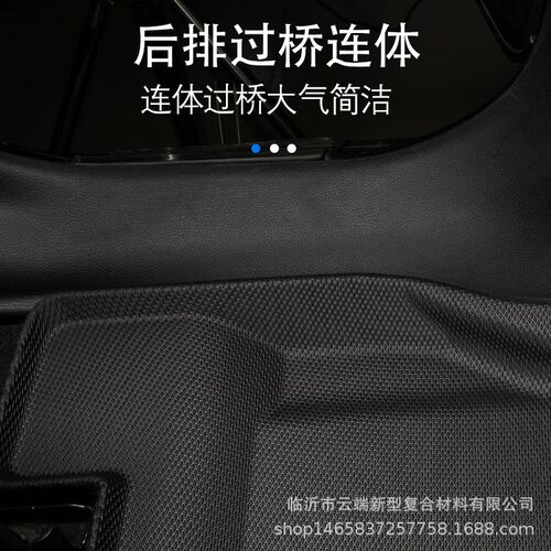 适用于福特Ford Ranger脚垫右舵2023-20O24全天候材质TPE脚垫
