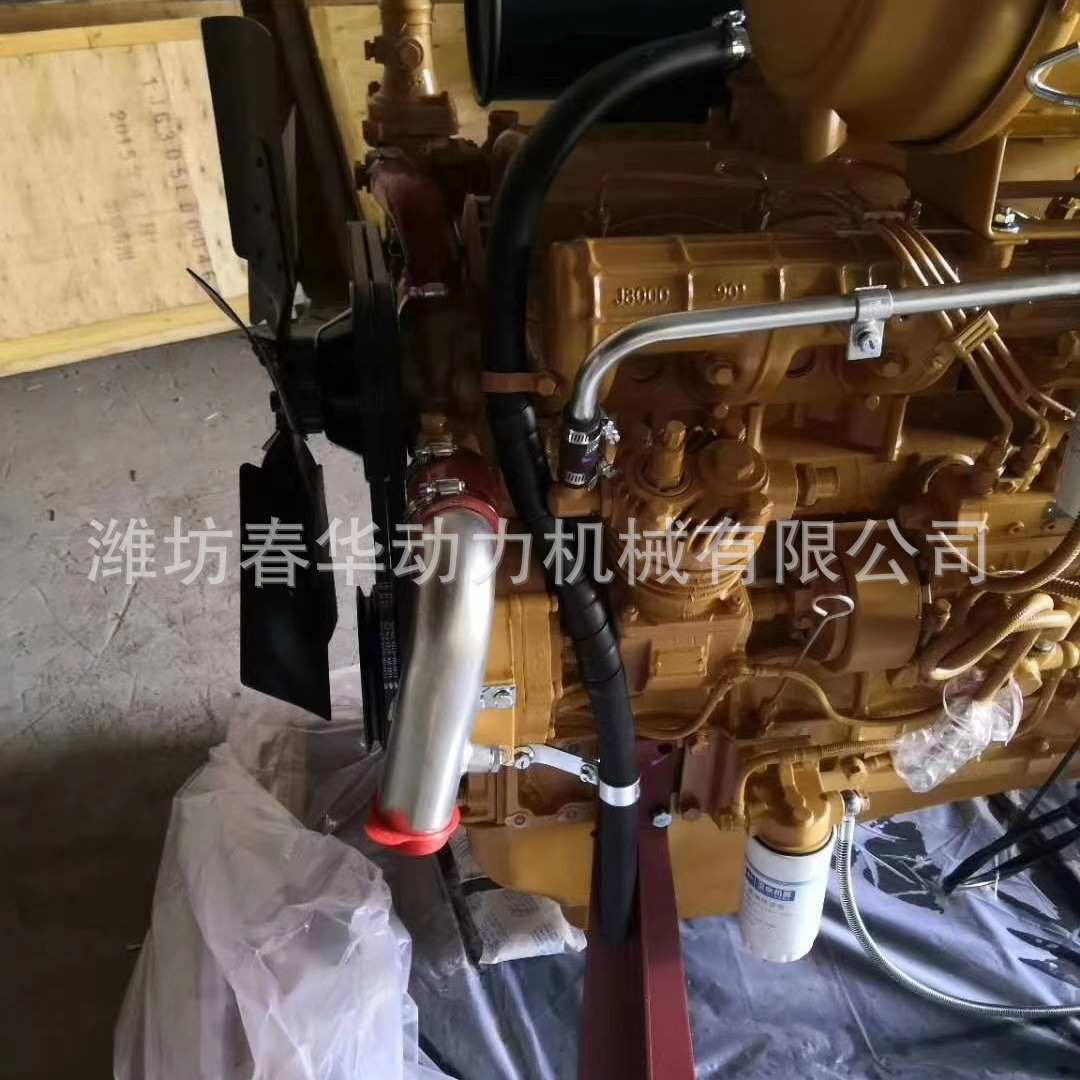 玉柴92KW柴油机 3吨柳工厦工临工装载机用玉柴发动机YC6B125-T20