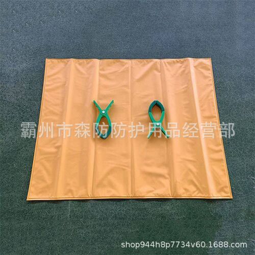 0.4kv黄色绝缘毯VACK-04-4545防触电高压绝缘遮蔽毯电杆绝缘包毯