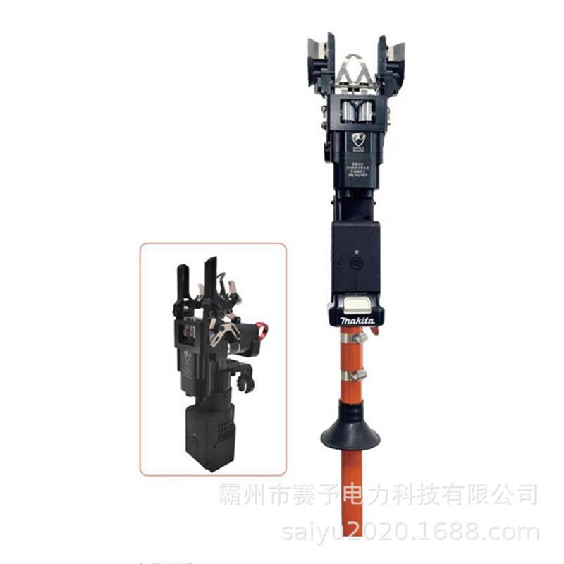 智能并沟线夹安装工具电动遥控绝缘夹钳多功能电缆夹持工具