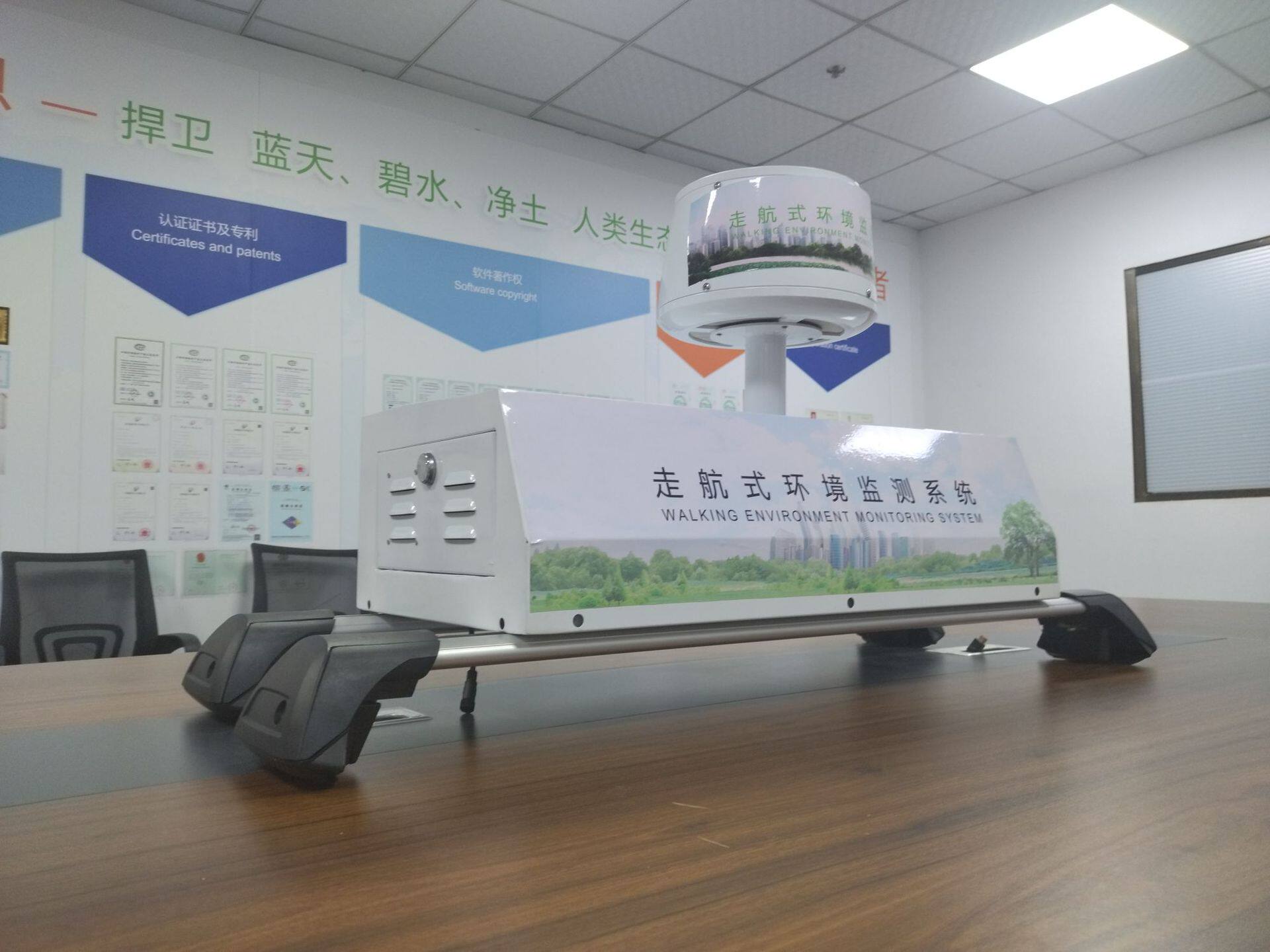 道路管线施工积尘污染走航监测系统奥斯恩供应车载式扬尘监测仪