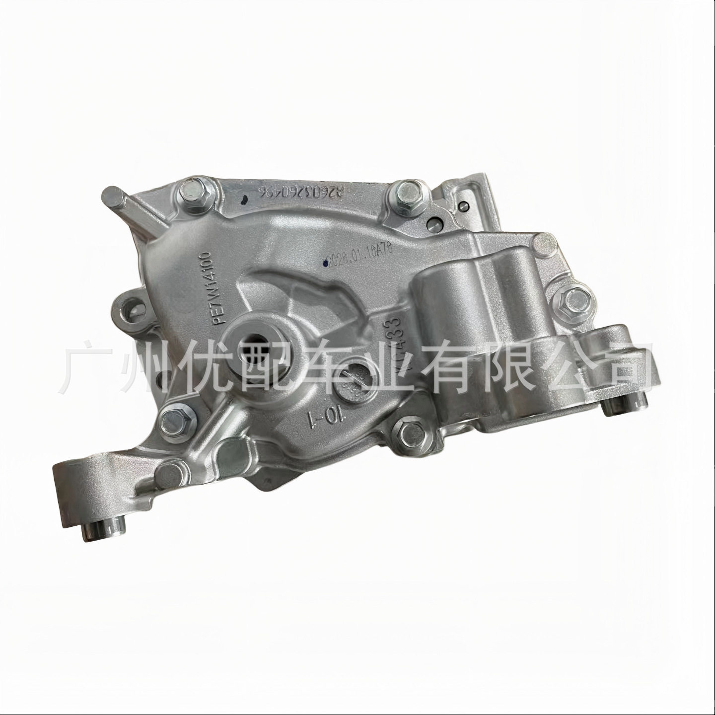 PE7W-14-100适用于马自达6昂克赛拉1.5阿特兹CX52.0机油泵