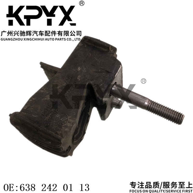 适用于奔驰威霆W638波箱机脚胶变速箱支架胶垫OME:6382420113