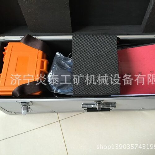 2022CX-901Ff型35米/50米测斜仪/自动测斜仪 监测仪器 基坑测斜仪