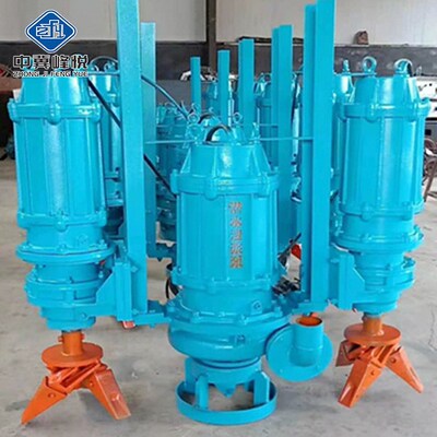 ZJQ潜水渣浆泵NSQ200-480抽砂耐磨泥K砂泵矿山带搅拌轮边立式水泵