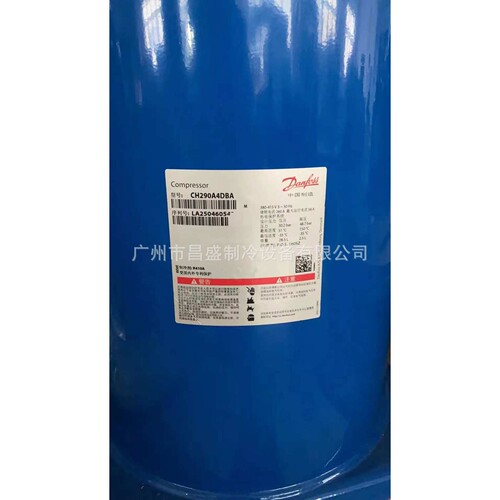 CH290A4BBA CH290A4DBA SH295A4ABE 丹佛斯百福马25匹压缩机R410A