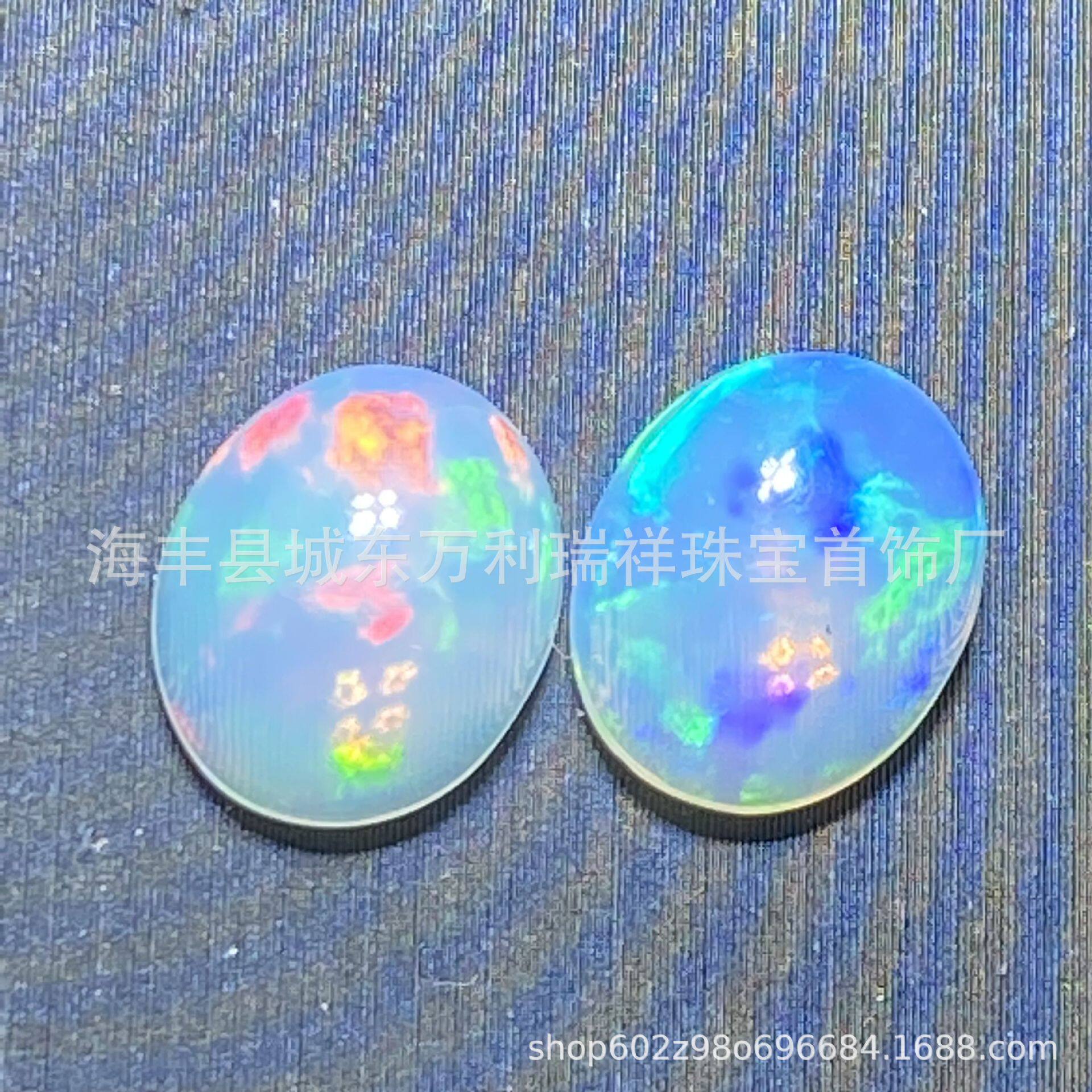 天然白澳宝蛋白石戒面批发火彩闪耀颜色多彩椭圆形欧泊裸石半成品