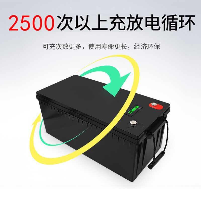 12V100Ahh12V120AH磷酸铁锂房车电池太阳能光伏储能蓄电池