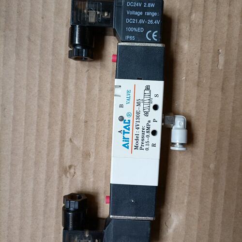 议价AirTAC电磁阀4V130E-M54V130E-064V130E-08