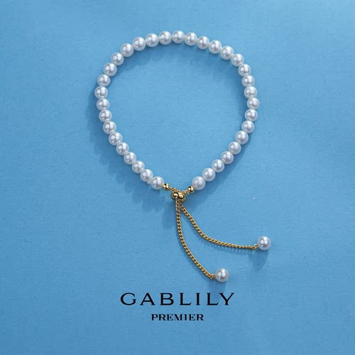 珈珮GABLILY PREMIER 调节扣珍珠手链 4-5mm 优雅时尚经典百搭 sc