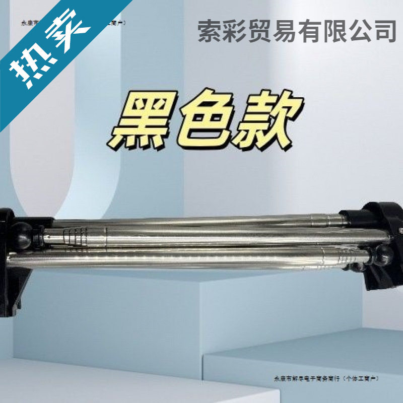 不锈钢伸缩可折叠衣架便携式伸缩折叠晾衣架家用加粗旅行晾衣杆