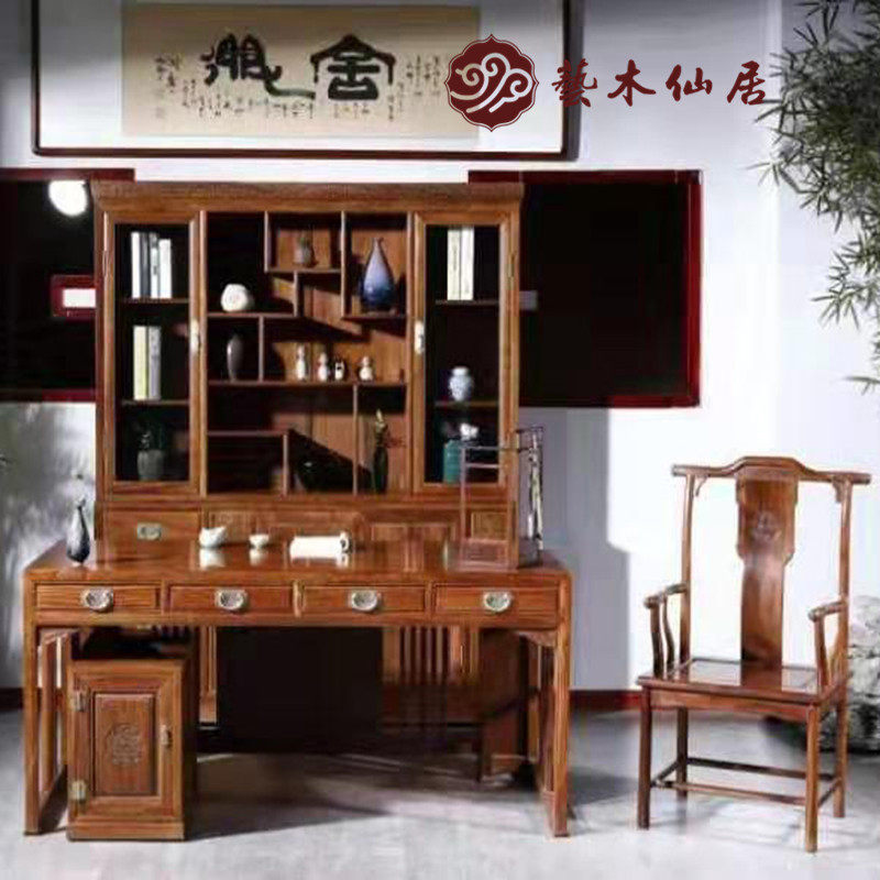 新中式书桌仿古书画桌现代办公电脑桌简约实木书法写字台套装家具