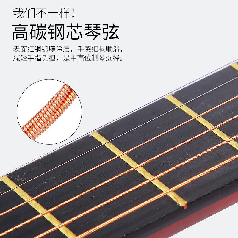 古典亮光吉他30寸34寸36寸椴木E圆筒入门初学者学生成人练习琴