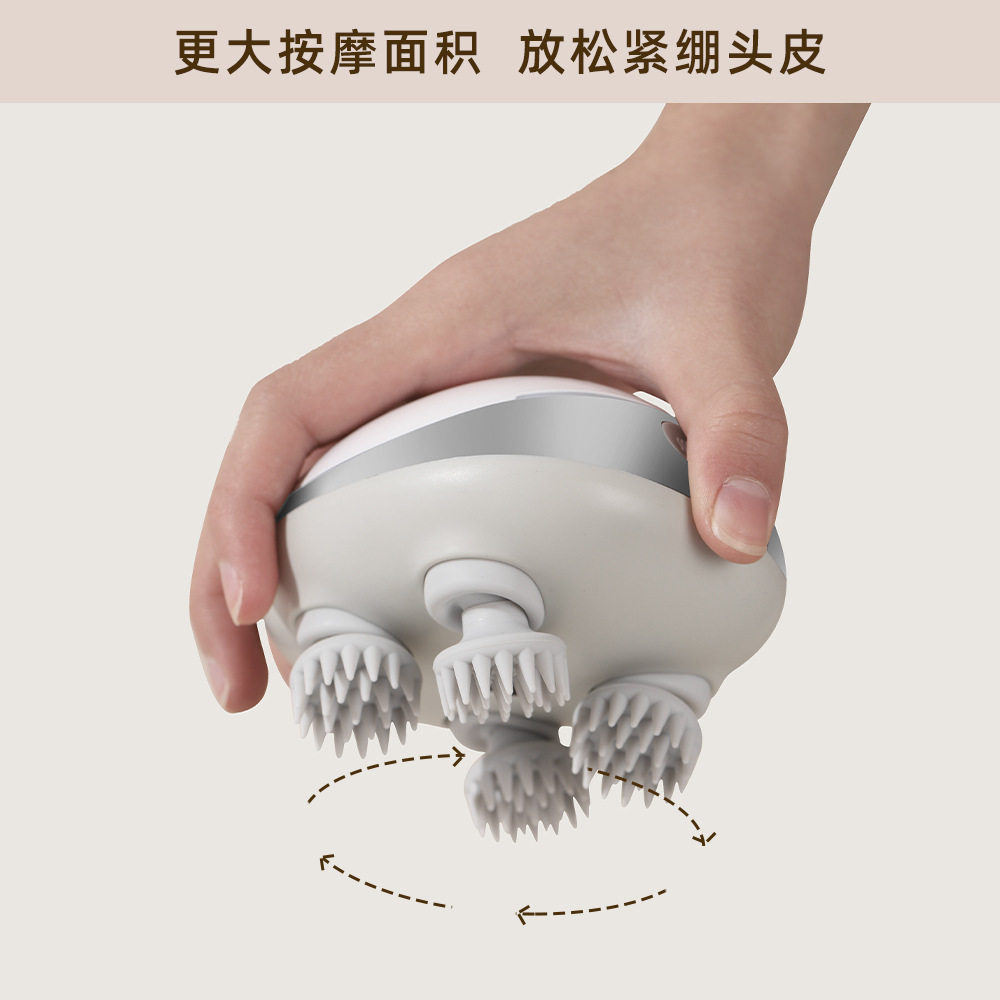充电多功能头部按摩仪电动手持头皮按摩器EMS微电流头部按摩器