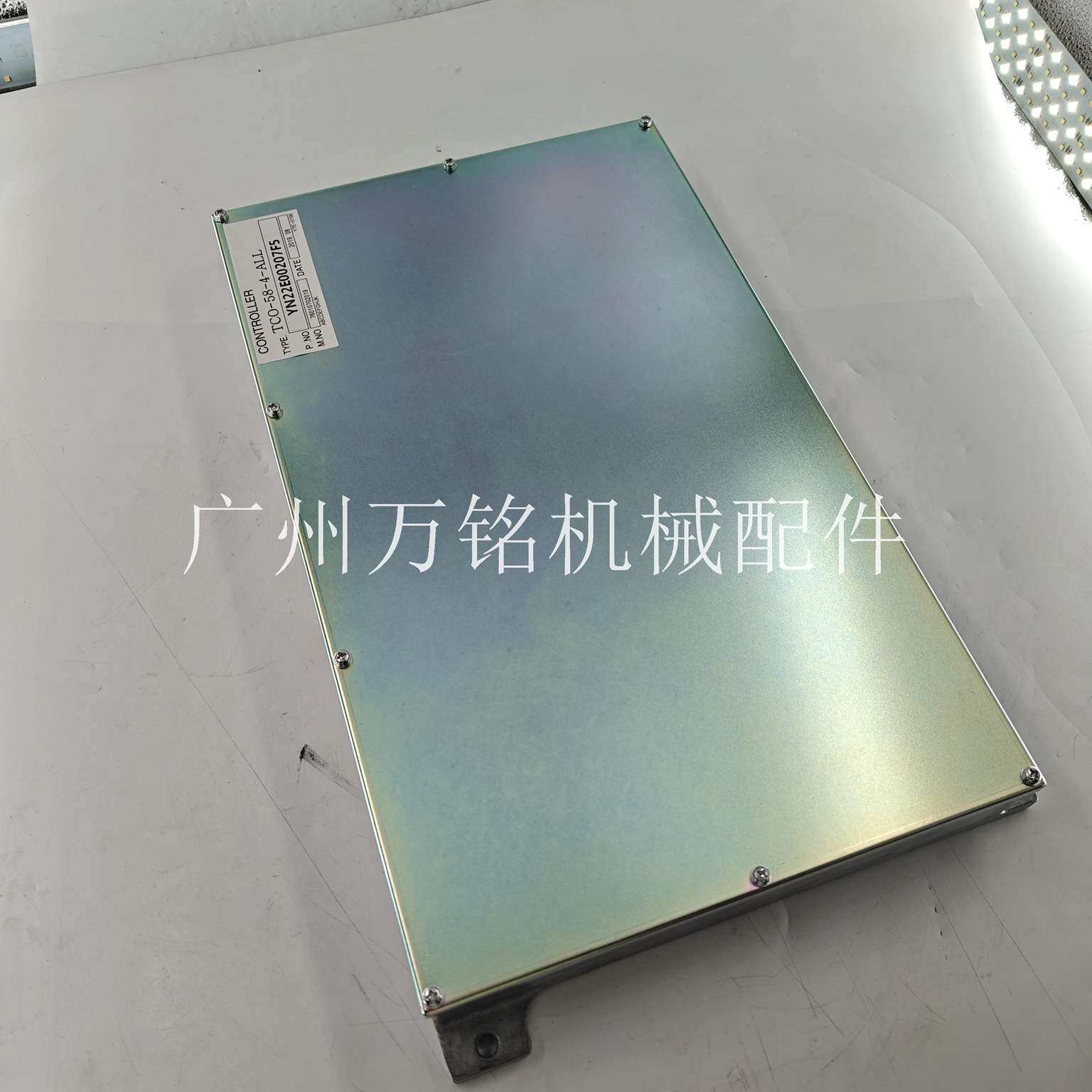 电脑板YN22E00354F5 YN22E00193F5 YN22E00207F5 ECU控制器