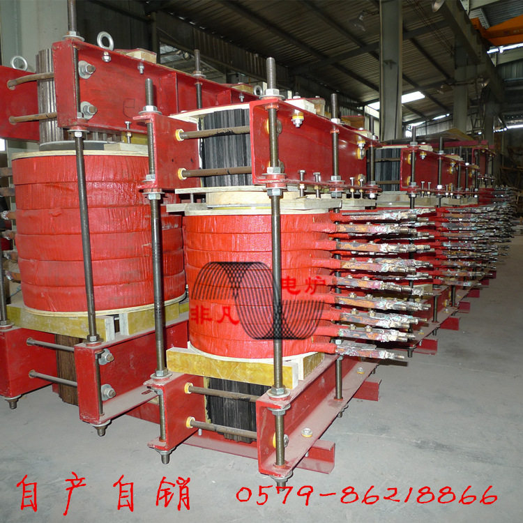 中频炉配件感应熔炼炉平波电抗器中频中频电抗器线圈滤波电抗器