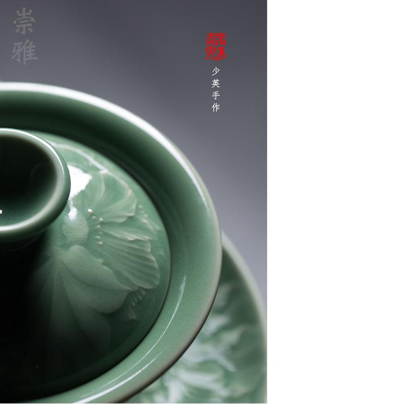 严少英纯手工手绘泉青瓷茶具薄胎厚釉梅子青茶碗芙蓉盖碗三才茶杯
