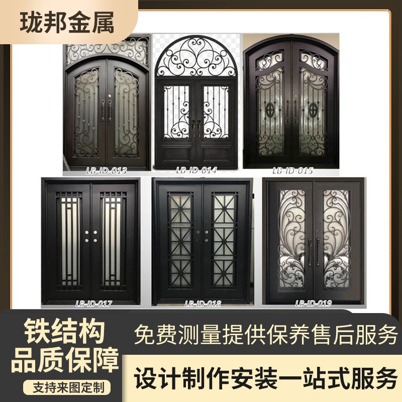 纯手工锻造d防盗大门复古铁艺别墅入户门庭院洋房轻奢玻璃工艺门