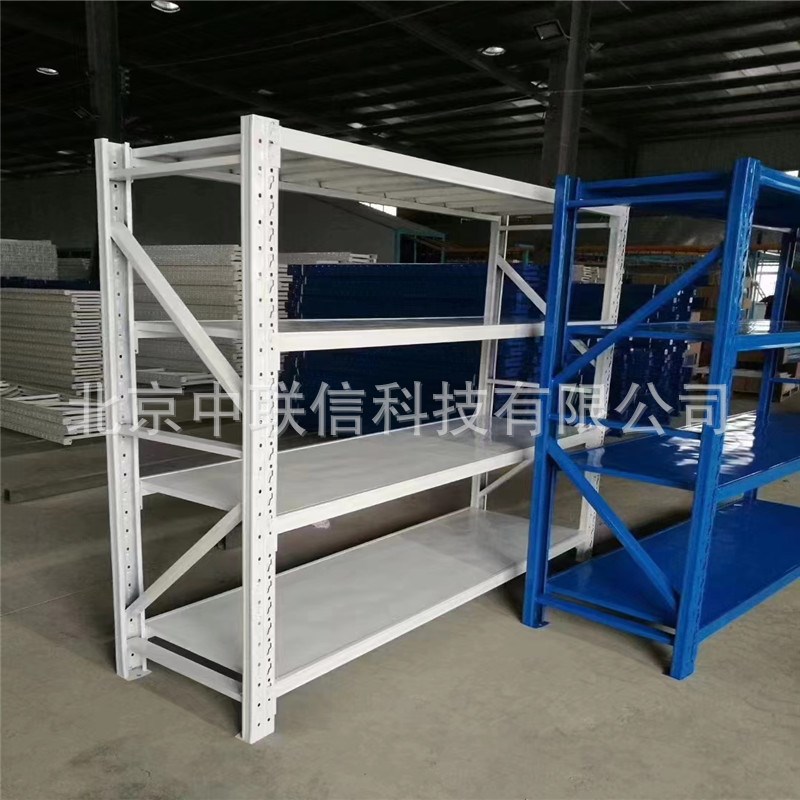北京小区物资架菜鸟驿站快递货架应急物资包裹存放U架仓储库房货