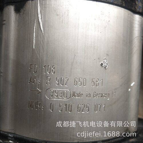 现货齿轮泵0510525076、AZPF-11-011RAB01MBAZPF-11-011RCB20MB