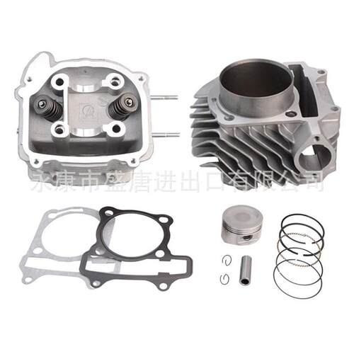 GOOFY 62.5mm气缸组适配GY6 180cc 200cc卡丁车ATV UTV