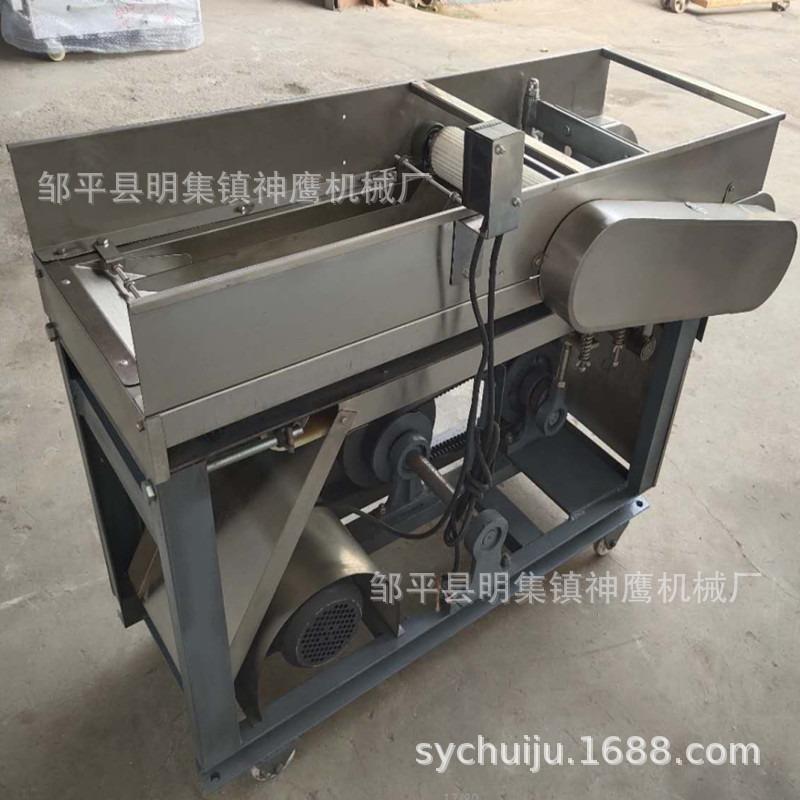 剁椒机 全自动辣椒切圈切段机 往复式快速剁椒机