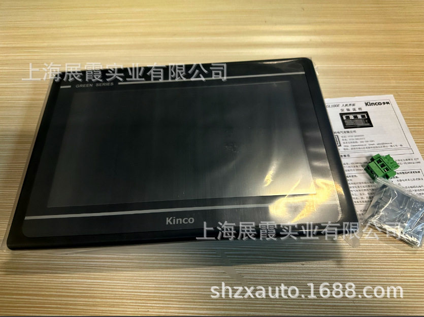 步科人机界面触摸屏 GL100E 智能编程操作面板显示屏