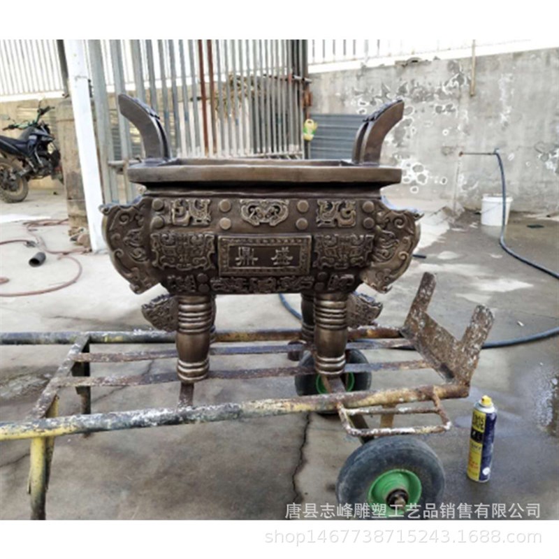 铜鼎摆件纯铜鼎办p公室鼎盛千秋客厅开业礼工艺品