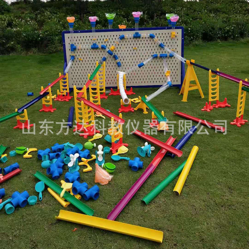 幼儿园沙水区戏水玩具儿童户外沙池压水玩水管道配件支架玩水设施