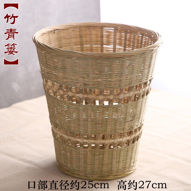 竹编垃圾桶家用客厅创意纸篓中式复古环保插花篓书画篓杂物收纳筐