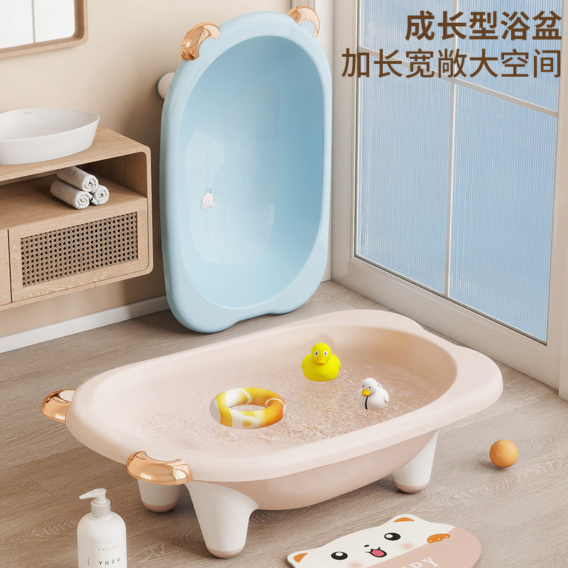 婴儿洗澡盆宝宝浴盆儿童新生儿洗澡桶婴幼儿小孩0一3岁可坐躺大号