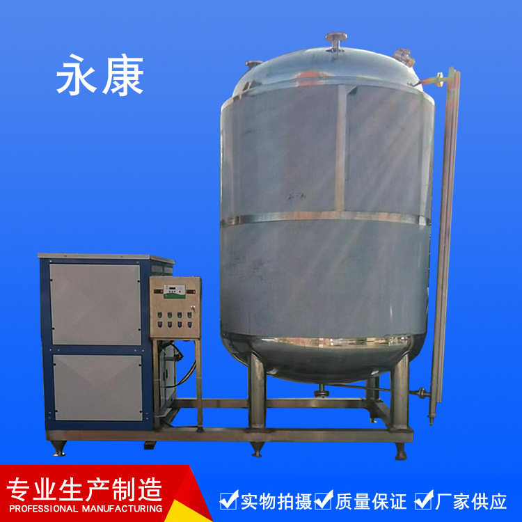 批发不绣钢立式制冷罐 制冷罐卧式制冷罐牛奶保鲜罐酿酒设备
