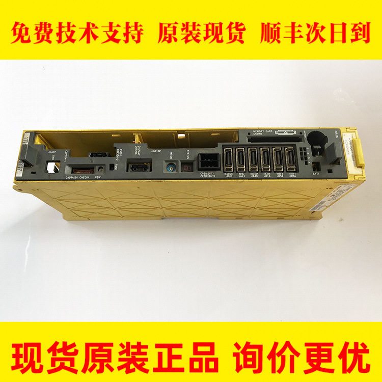 Series21i-TAA02B-0267-B501FANUC发那科系统主机原装现货