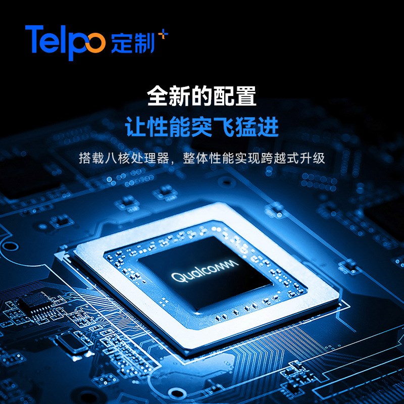 团餐分体式收银机C1o0P食堂饭堂台式双屏刷脸刷卡扫码支付二次开