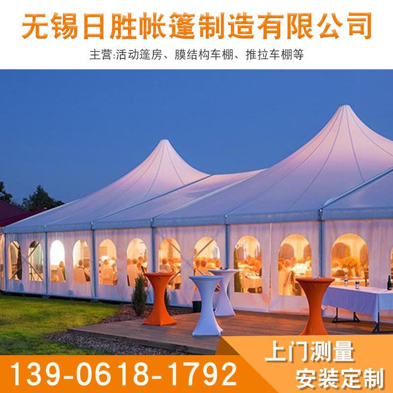 大型活动篷房 户外展会篷房 大型仓储篷房 可定 制车展展览篷房