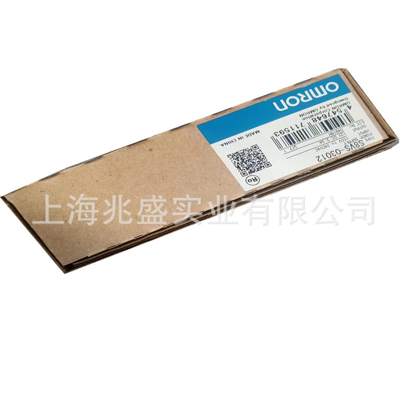 供应原装电源开关S8VS-03012