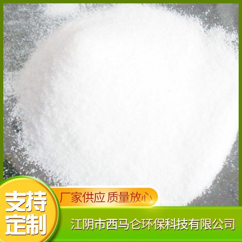 高密度聚乙烯粉低密度聚乙烯粉线性低密度聚乙烯粉磨粉粉碎加工